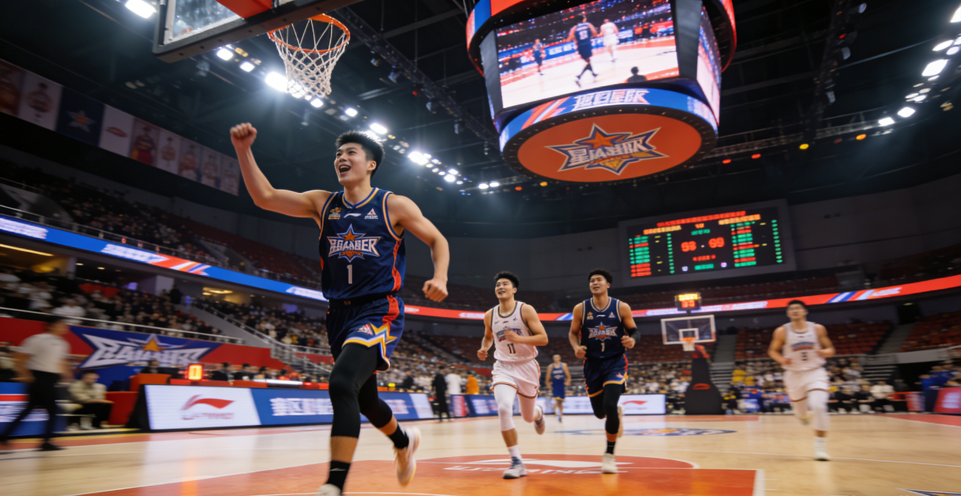 CBA全明星赛：南区明星队逆转北区